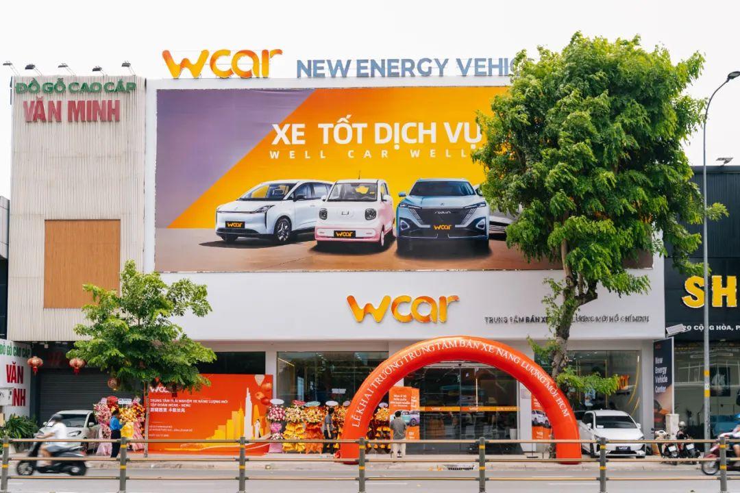 bai-viet-wcar-21-07-1